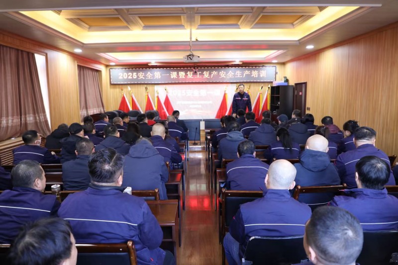 微信图片_20250304154208_副本.jpg