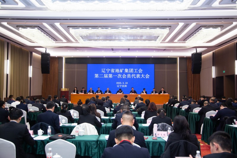 微信图片_20250311135801_副本.jpg