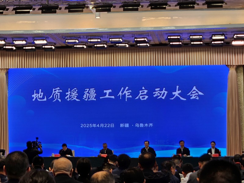 微信图片_20250427085922_副本.jpg