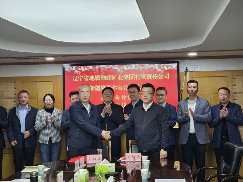 微信图片_20250427085940_副本.jpg